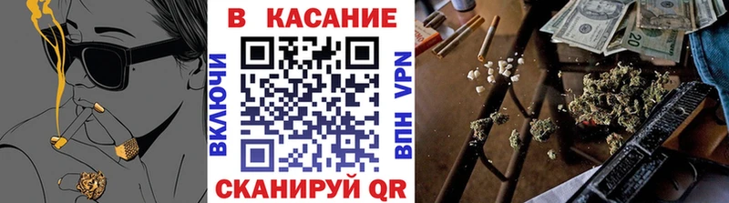 Купить закладку Codein  Меф  Кокаин  ГАШИШ  МАРИХУАНА  APVP  Кыштым