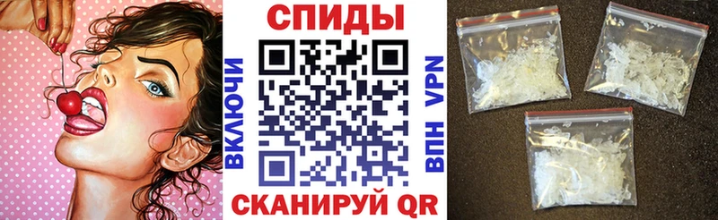 АМФЕТАМИН Premium  Купить закладки  Кыштым 