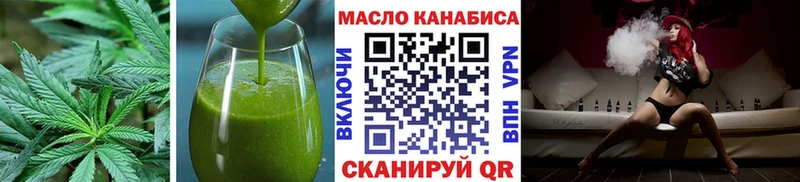 Canna-Cookies марихуана  Купить где  Кыштым 