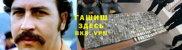 марки nbome Богданович