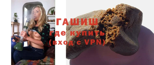 МДПВ Богородицк