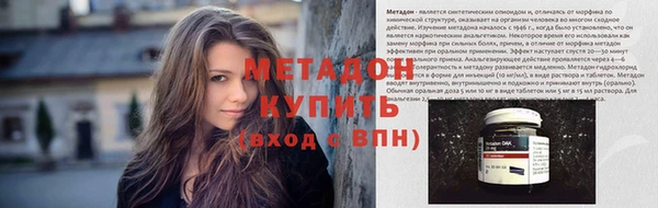 марки nbome Богданович