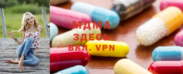марки nbome Богданович
