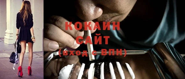 марки nbome Богданович
