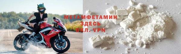 марки nbome Богданович