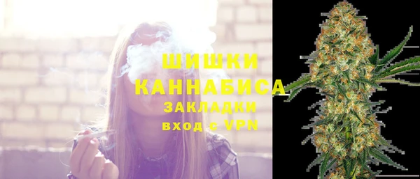 марки nbome Богданович