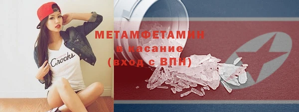 МДПВ Богородицк