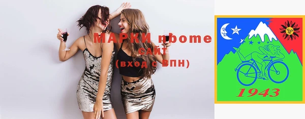 МДПВ Богородицк
