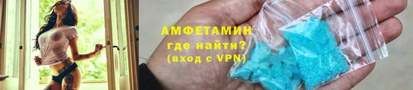 МДПВ Богородицк
