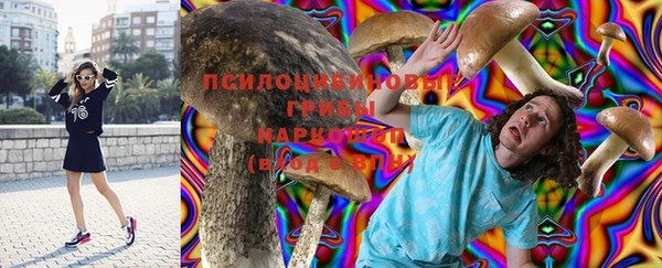 кокаин Богородск