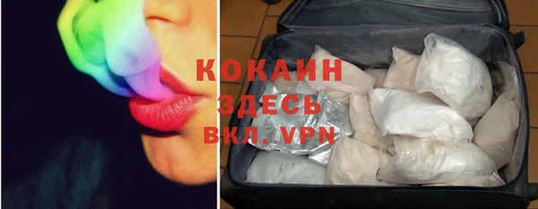 марки nbome Богданович