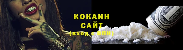 марки nbome Богданович