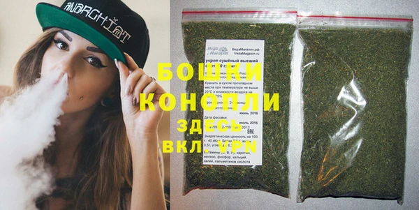 марки nbome Богданович