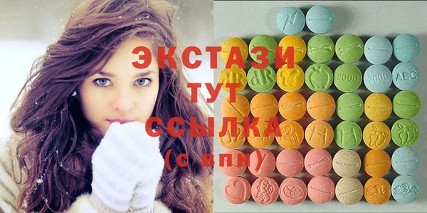 МДПВ Богородицк