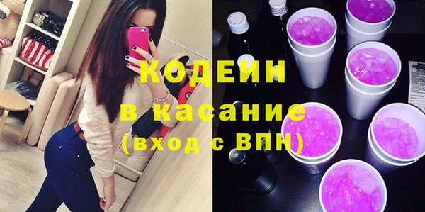 МДПВ Богородицк