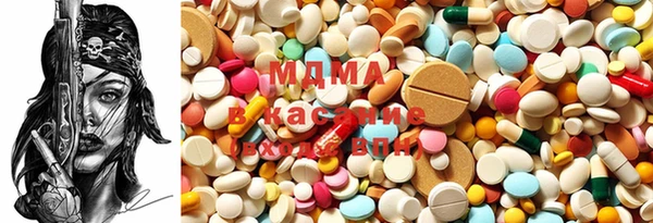 марки nbome Богданович