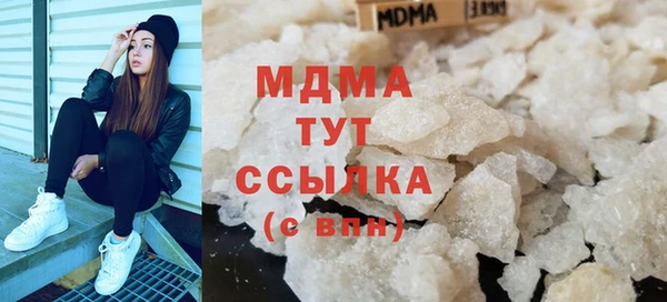 МДПВ Богородицк